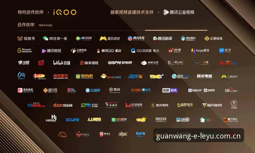 年度特别版电竞赛程哪个好 资深用户分享年度特别版电竞赛程挑选心得:并非越多越好