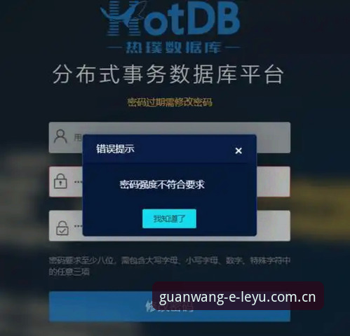 乐鱼体育平台年度特别版CN登录页，为什么老用户更愿意走这个入口？