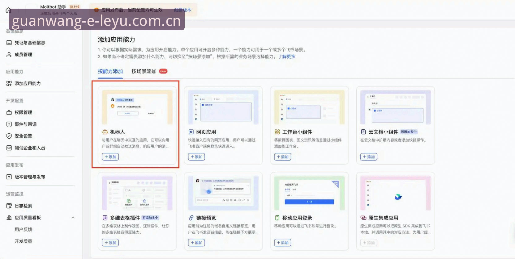 年度特别版CN登录页怎么下载 年度特别版CN登录页怎么下载?这五个实操问题一次讲透