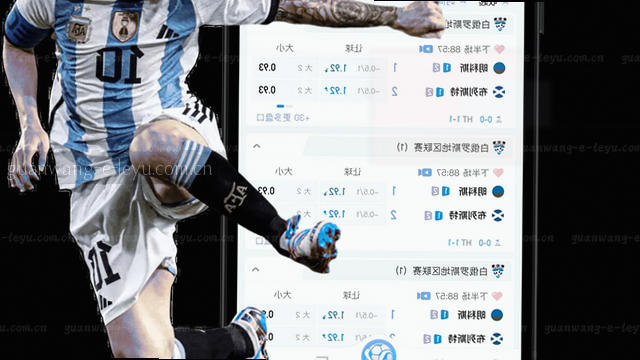 实时比分，数据全览